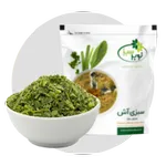 سبزیجات منجمد