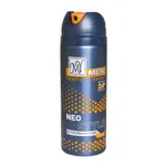 اسپری مردانه نئو استایل مای 200 میلی لیتری
