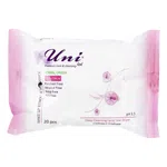 دستمال مرطوب پاک کننده آرایش 20عددی مخصوص پوست نرمال یونی لد