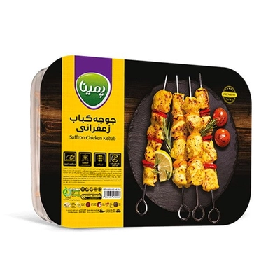 جوجه کباب زعفرانی پمینا 800 گرم 