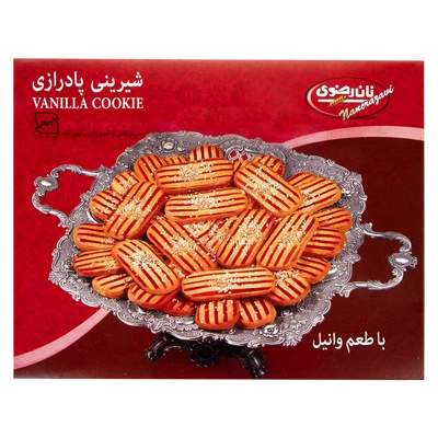 شیرینی پادرازی بزرگ وانیل رضوی 700 گرم 