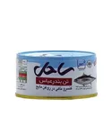 کنسرو تن ماهی ساحل 180 گرم
