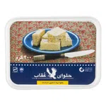 حلوا ارده شکری عقاب 400 گرمی