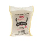 برنج ایرانی دودی2.5کیلو درجه 1 گیلان رفتاری