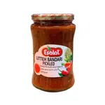 ترشی لیته بندری تند اصالت 590 گرمی