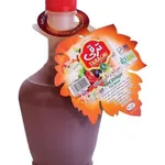 سرکه قرمز ترقی 500 گرم