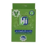 دستکش خانگی سایز کوچک های