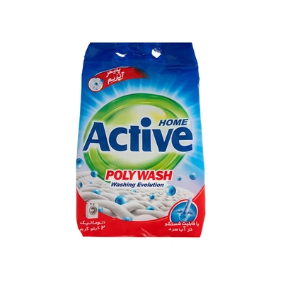 پودر لباسشویی پلی واش اکتیو 2 کیلوگرمی