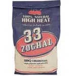 زغال باربیکو 33 1.5 کیلوگرم