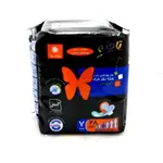 نوار بهداشتی تافته نازک کتانی روز 7 عدد