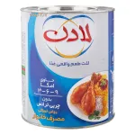 روغن جامد لادن 2700 گرمی
