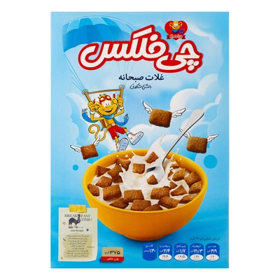 چی پف بالشی مجلسی چی توز 375 گرم