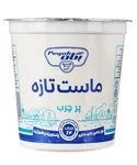 ماست پگاه پر چرب غنی شده 900 گرمی