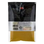 زردچوبه سلفونی گلستان 200 گرمی