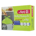 کیسه زباله رولی متوسط 42 عددی بادوک