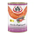 کنسرو خوراک بادمجان یک و یک 415 گرم