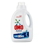 مایع لباسشویی اکتیو امو 1350 گرمی