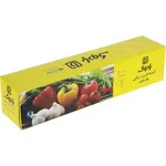 کیسه فریزر رولی 200 برگی جعبه ای بادوک