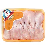 بازو مرغ سمین 800 گرم