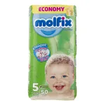 پوشک بچه سه بعدی اقتصادی سایز5 خیلی بزرگ مولفیکس 50 عدد