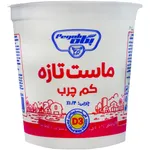 ماست پگاه کم چرب غنی شده 700 گرمی