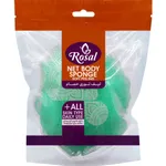 لیف توری حمام رزال