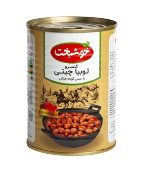 کنسرو لوبیا خوشبخت 380 گرم
