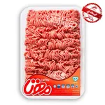 گوشت چرخکرده مخلوط وارداتی مهتا 1 کیلوگرمی