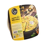 خمیر پیتزا سیر کاله 380 گرمی