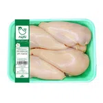 سینه با استخوان بی پوست 1800 گرمی نازینه