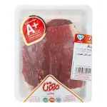 گوشت سردست گوساله مهتا پروتئین 1 کیلوگرمی