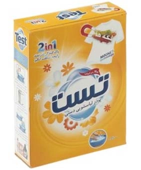 پودر دستی تست 600 گرم