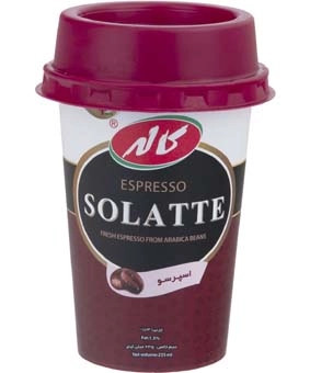 شیر سولاته اسپرسو کاله 225 سی سی