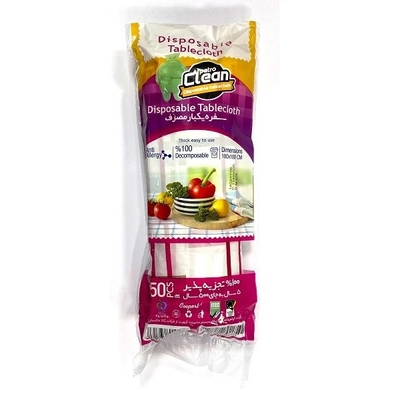 پک سفره یکبار مصرف 1+1 پتروکلین 50 متر