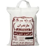 برنج سرگل مازندران شیرزاد 5 کیلوگرمی
