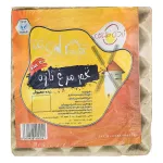تخم مرغ زرده طلایی 20 عدد