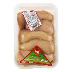 سینه مرغ بی استخوان پویا پروتئین 1800 گرمی