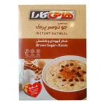 جو دوسر پرک کشمش 200 گرمی هاتی کارا