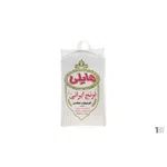 برنج ایرانی ندا  10 کیلوگرمی هایلی