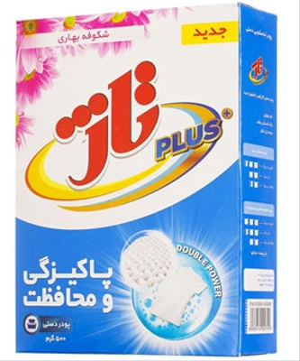 پودر دستی تاژ 500 گرم