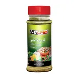 ادویه لیمو فلفلی هاتی کارا 200 گرمی