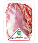 قلوه گاه گوساله مهیا 1 کیلوگرمی