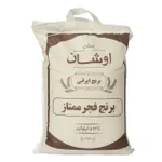 برنج فجر اوشان 5 کیلوگرم 
