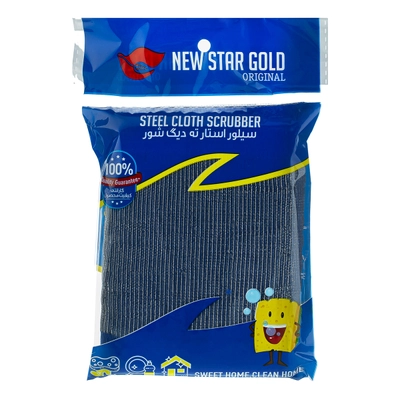 ابر و اسکاچ ته دیگ شوی نیو استار گلد