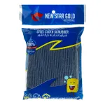 ابر و اسکاچ ته دیگ شوی نیو استار گلد