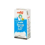 شیر استریل غنی شده پگاه 200 سی سی