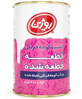 گوجه خرد شده روژین 410 گرم