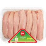 فیله مرغ پویا پروتئین 900 گرمی