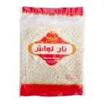 نان لواش 8 عدد مزرعه 270 گرم 