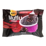 کاپ کیک دسری کاکائو بنیس 70 گرمی